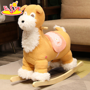 Cheval <span class=keywords><strong>à</strong></span> <span class=keywords><strong>bascule</strong></span> en peluche <span class=keywords><strong>Lion</strong></span> ensoleillé pour enfants, jouet <span class=keywords><strong>à</strong></span> <span class=keywords><strong>bascule</strong></span> pour enfants <span class=keywords><strong>à</strong></span> base en bois, animal <span class=keywords><strong>à</strong></span> <span class=keywords><strong>bascule</strong></span> <span class=keywords><strong>Lion</strong></span> de dessin animé pour les tout-petits W16D183 - Product Image 6