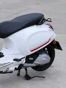 Scooter <span class=keywords><strong>Vespa</strong></span> <span class=keywords><strong>150</strong></span> in Stile Retrò Italiano per il Pendolarismo Urbano Quotidiano - Product Image 4