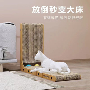Bruce L-Shaped Vertical <b>Cat</b> Scratcher <b>Board</b> Durable Thickened Wall Mount Pet Supply - Product Image 3