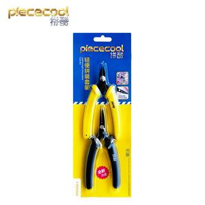 ชุดเครื่องมือประกอบแบบพกพาพีซคูล T-PZTZ10 - Product Image 1
