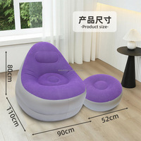 Fauteuil gonflable portable et pliable à coussin d'air, design moderne, idéal pour festivals de musique, camping et plage, siège de relaxation