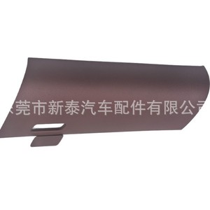 Cubierta para Guantera del Tablero de Toyota Hilux, Color Borgoña, Plástico, Multifuncional, 2017-2024 - Product Image 2