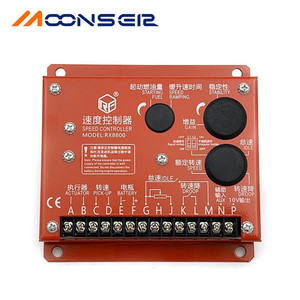 ตัวควบคุมความเร็วมูนส์เอียร์ RX8800 สำหรับการเปลี่ยนอะไหล่ปรับแต่งเครื่องยนต์ - Product Image 5
