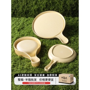 Xiangyuan <b>melamine</b> tableware <b>plates</b>, commercial round oak-grain handles, suitable for hot pot restaurants, beef and mutton hot - Product Image 3