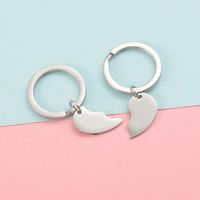 Porte-clés Cœur Puzzle Personnalisé Gravé au Laser en Métal Vierge pour DIY, Chaînes Souvenirs, Cadeau Saint-Valentin, Porte-clés de Couple en Gros