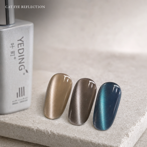 Suuseegel Majestic Zeus – Kit de vernis gel translucide effet œil de chat 36 couleurs 15ml – Nuances nude à spectre de bijoux – Personnalisation OEM - Product Image 4