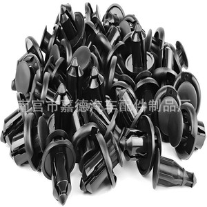 Universal Car <b>Bumper</b> <b>Clips</b> 91503-SZ3-003 A20564 PAS9282 PAS938 Black Plastic Fasteners for Repair and Replacement - Product Image 5