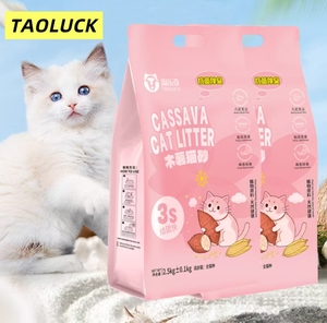Litière pour chat en manioc pur, ultra-fine, désodorisante, antibactérienne, anti-odeur, facile à agglomérer, <span class=keywords><strong>sans</strong></span> poussière, à <span class=keywords><strong>prix</strong></span> réduit - Product Image 3