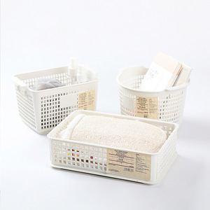 <b>Large</b> Capacity PP <b>Storage</b> <b>Basket</b> Set, Rectangular and Round Multi-Use Organizers for Bathroom Kitchen and Living Room - Product Image 3
