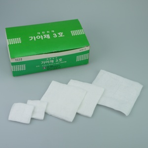 Fournitures médicales professionnelles, tampons de gaze stériles, tampons de gaze médicale - Product Image 5