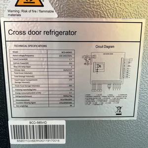 TOP QUALITY Cross 4 Door Refrigerator With Water Dispenser Wind Cooled Big Size 640L Frost Free Stainless Steel <b>Fridge</b> Refrigera - Product Image 5