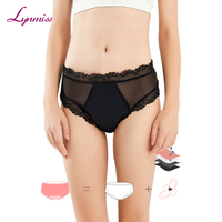 Ropa Interior de Algodón para Mujer, Bragas Menstruales de Cintura Media con Encaje, Hechas en Malasia