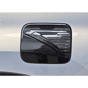 Couvre-réservoir d'<span class=keywords><strong>essence</strong></span> pour Chery Jaecoo J7 Accessoires ABS Motif fibre de carbone Couvre-réservoir d'<span class=keywords><strong>essence</strong></span> Accessoire extérieur - Product Image 3