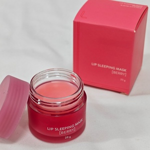 Huile à lèvres hydratante et réparatrice <span class=keywords><strong>de</strong></span> <span class=keywords><strong>nuit</strong></span> au goût <span class=keywords><strong>de</strong></span> baies, hydrate et atténue les rides des lèvres, <span class=keywords><strong>masque</strong></span> à lèvres coréen à l'orchidée - Product Image 1