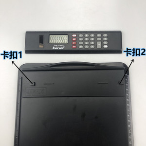 A4 Clipboard Calculator With 30Cm Ruler 8 Digit Display Dual Power For Office Use - Product Image 1