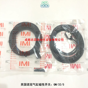 Sensor de Posición de Movimiento Norgren Qm/32/5, 10-240 V CA/CC, Efecto Hall, Sin Contacto, Tipo Cable - Product Image 4