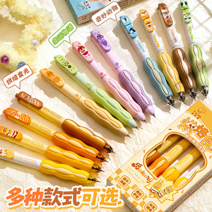 Stylo à pression Kaba Bear Cute Pea Pod, design créatif et esthétique, pour examens étudiants, 0.5 mm, unisexe, ST, séchage rapide, pour questions - Product Image 4