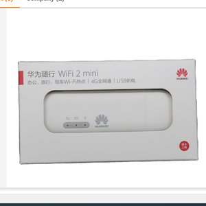 Débloqué 150Mbps LTE USB wifi Dongle E8372h-820 LTE <span class=keywords><strong>4G</strong></span> USB <span class=keywords><strong>Modem</strong></span> pour <span class=keywords><strong>huawei</strong></span> <span class=keywords><strong>E8372</strong></span>-820 wifi <span class=keywords><strong>modem</strong></span> - Product Image 1