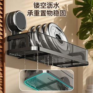 ชั้นวางของในห้องน้ำแบบติดผนังรูปสี่เหลี่ยมผืนผ้า ทนทาน ไม่ต้องเจาะ - Product Image 3