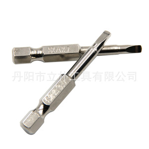 Mr Drill Triangular Screwdriver Bit Set 6 Mm 1/4 In S2 Steel Electric Screwdriver Bits For <b>Pneumatic</b> <b>Tools</b> - Product Image 3