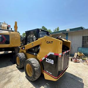 Cargadora de Ruedas Usada CAT 226B Skid Steer Loader 246D 226B3 para Construcción de Jardines y Parques, Cucharón de 0.45m³, Japón - Product Image 6