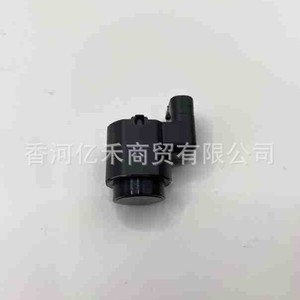 Sensor de Aparcamiento Kia 95720-3U100, Sensor Trasero Ultrasónico PDC, Asistente de Marcha Atrás, 12V - Product Image 1