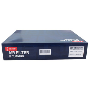 Filtro de Aire DENSO D-DAIC260331-2170, Elemento de Papel de Alto Flujo, Repuesto de Filtración de Admisión de Aire del Motor para Automóviles - Product Image 2