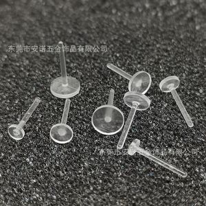 Clous d'oreilles en résine transparente, tête plate ronde, pour la fabrication de boucles d'oreilles, accessoires de bijoux DIY, matériau plastique PC - Product Image 3
