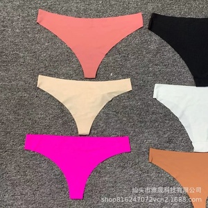 <span class=keywords><strong>Tanga</strong></span> Bikini Prix <span class=keywords><strong>Pas</strong></span> <span class=keywords><strong>Cher</strong></span> Respirant <span class=keywords><strong>Sexy</strong></span> Culotte String Culotte Pour Femmes Filles Culotte-L - Product Image 5