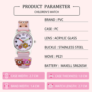 Montre pour enfants, montre de sport pour enfants, confortable, en plastique, dessin animé 3D, étanche, cadeau d'anniversaire, montre-bracelet pour enfants - Product Image 6