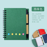 Carnet à spirales A6 en kraft, stylo, bloc-notes adhésif PET, ensemble de carnets de notes, bureau, entreprise, logo personnalisé, vente en gros