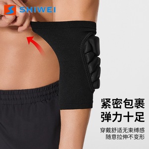 Juego de protectores de rodilla y codo Shiwei, color negro, con absorción de impactos, protección para boxeo, adultos, hombres, entrenamiento deportivo - Product Image 5