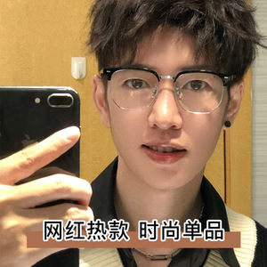 Lunettes de vue rectangulaires de style coréen pour hommes, verres PC 54 mm, protection UV et lumière bleue, monture moyenne, origine Taizhou, référence 822 - Product Image 4