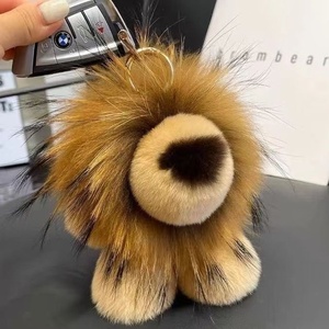 Lion Plush Keychain Faux Fur Animal Bag Charm Soft Stuffed Mini Lion Doll Key Ring Handbag Backpack Accessory Gift