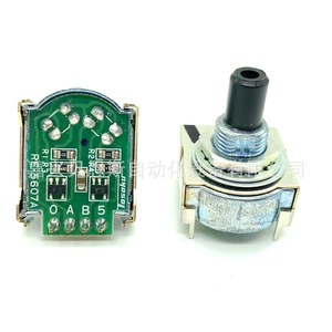 Re20pv25c16r Push Button Switch 250v Ip40 Non Illuminated Round Head Industrial Control - Product Image 2