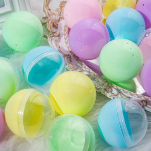 Twisted Egg Shell 75mm Transparent Egg Shell Circular Empty Capsule Macaron Color Large Twisted Lottery Ball Children's Toy