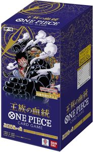 Carte Collezionabili Originali Anime My Brother's Bond OP12, OP01, OP05, OP09, Awakening of the New Era, Vendita all'Ingrosso - Product Image 1