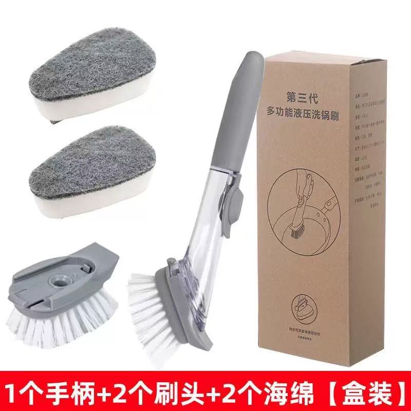 1 handle+2 brush heads+2 sponges