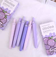 CS Gel Pen Lovely Short Pen Purple Grape