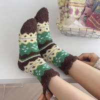 Chaussettes thermiques rayées Fair Isle pour femmes, en polyester/nylon, en polaire corail, mignonnes, doublées de polaire supplémentaire, épaisses, coupe ample, longueur mi-mollet