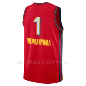 Maillots de basket-ball de haute qualité 2026 1 # Maillots brodés personnalisés Victor Wembanyama 5 Castle 21 Duncan 4 Fox avec logo cousu - Product Image 4