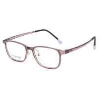 Nouvelles lunettes optiques de lecture anti-lumière bleue pour jeunes, monture carrée pleine en PC, protection des yeux