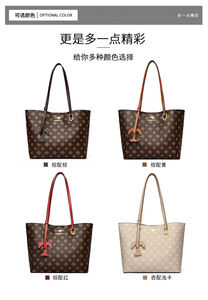 Sac fourre-tout de luxe de créateur de mode. Avec une conception de fermeture éclair de sécurité. Sac à main en PU de haute qualité.9836 - Product Image 6