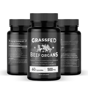 JBY 牛臓臓器サプリメント 牛肝臓 5 in 1 ブレンドカプセル 牛臓臓器複合カプセル - Product Image 1