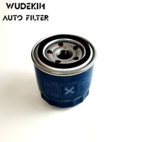 Filtre à huile de haute qualité d'usine 26300-35503, pièces de moteur automobile/pièces de moteur automobile, pièces automobiles OEM