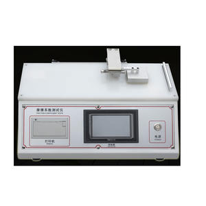 Caoutchouc testeur de <span class=keywords><strong>coefficient</strong></span> de frottement/<span class=keywords><strong>film</strong></span> Plastique <span class=keywords><strong>coefficient</strong></span> de frottement machine d'essai - Product Image 2