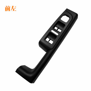 Poignée d'accoudoir de porte intérieure Skoda Superb, en plastique noir, type clip-on, 3TD867157 3TD867158, pour remplacement et réparation - Product Image 3