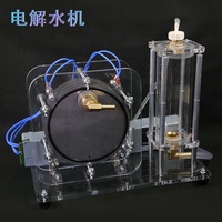 Mini Biobase Equipo de hidrógeno de agua pura Célula de electrólisis de agua Generador de gas Hho