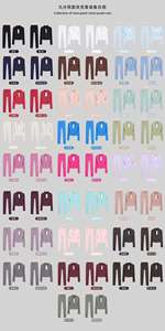 Ensemble de vêtements de yoga pour femmes <span class=keywords><strong>LULUS</strong></span>, 2 pièces, motif uni, veste de jogging avec pantalon évasé, fermeture élastique à la taille, tenue de fitness d'automne - Product Image 2