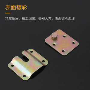 Iron Hanging Plate Carbon Steel 20 Mm Hole Locking Furniture Connector For Cupboard Industrial Design - Product Image 3